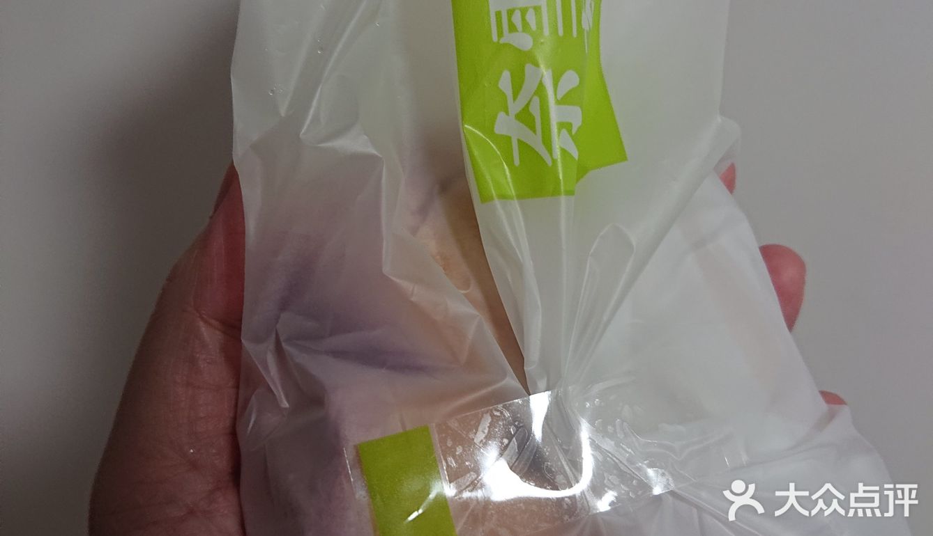 奈雪的茶奈到万象汇啦