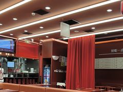 -喜家德虾仁水饺(长泰广场店)