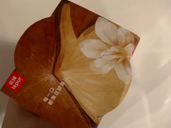 -乐纯(苹果社区店)