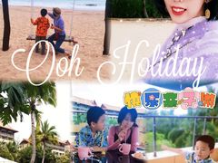 -三亚海棠湾万丽度假酒店