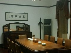 -大可堂普洱茶馆(襄阳南路馆)
