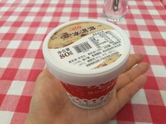-红宝石·鲜奶小方·海派西点房(南丹店)