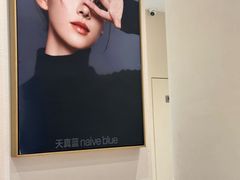 -天真蓝照相馆(五角场百联又一城店)