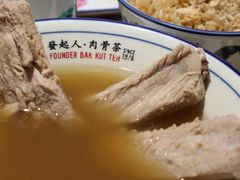 -發起人·肉骨茶(万象汇店)