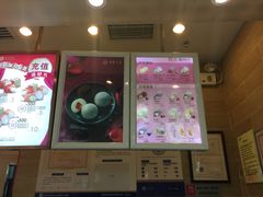 -西树泡芙(北京金源2店)