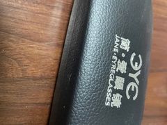 -简·爱眼镜(赛隆眼镜广场店)