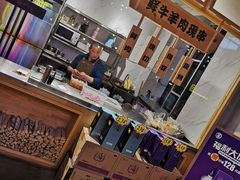 -牛上牛吊炉烧烤(红旗大街店)