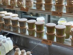 -宝珠奶酪(长宁金虹桥店)