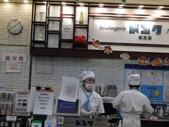 -都恩客(高岛屋百货店)
