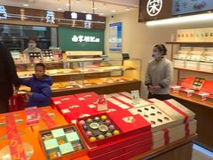 -南宋胡记(杭州体育场路店)