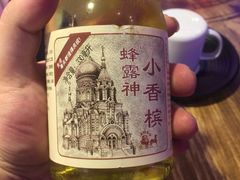 -天天喝丢一只鞋·烧烤·快餐(盐仓桥店)