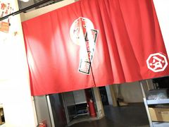 -八角锄烧·肉火锅(天河城店)