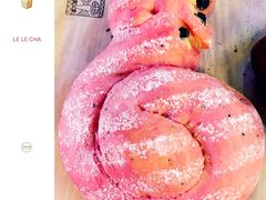 火龙果包-LELECHA乐乐茶(上海五角场万达广场店)