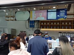 门面-茶百道(春熙路银石广场店)