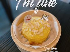 -I'm fine