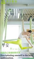 -昕孕瑜伽·孕妇瑜伽·产后修复