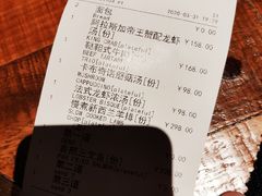 -AZUL by FUEL蓝色·法式酒馆(琶醍店)