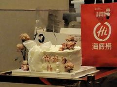 -海底捞火锅(方圆荟店)