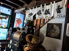-新月集庭院咖啡馆(老邮局店)