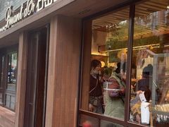 -Briant石窑面包(丰盛里店)