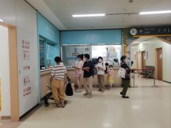 点击看大图 -上海交通大学医学院附属上海儿童医学中心(陆家嘴总院区)