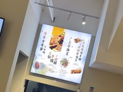 -00后的烤串·扬州地标烧烤(大运河博物馆店)