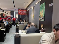 -蝎王府羊蝎子(北大地店)