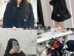 -中贸广场