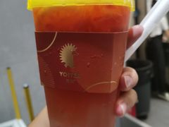 -YO!TEA有茶(坂田佳华领汇店)