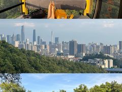 -广州市白云山风景名胜区