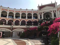 -佛罗伦萨小镇广佛名品奥特莱斯(疏港路店)