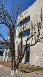 -北京科学中心儿童乐园