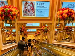 -咖啡苑 - 蔚藍夏日限定主题(永利皇宫店)