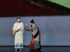 -辽宁大剧院