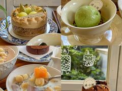 -绿小院(荔湾店)