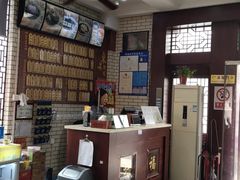-东吴面馆(金门路金门国际商业广场店)