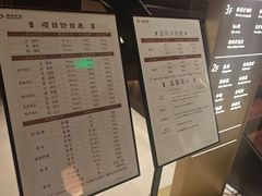 -手佳·水疗汇(嘉益店)