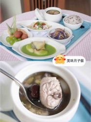点击看大图 -贝喜月子会所(临平店)