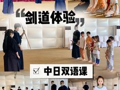 -上海浦东嘉里大酒店