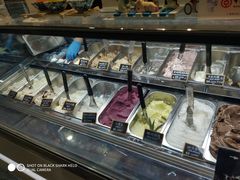 -歎雪糕低糖低脂Gelato冰淇淋