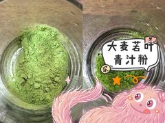 -味多美蛋糕(西安门店)