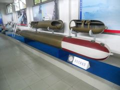 -海军上海博览馆