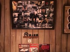 -MIKOMIKO和牛烧肉专门店(南门店)