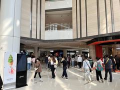 -皇城恒隆广场