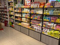 -好特卖HotMaxx(杭州滨江宝龙城店)
