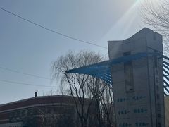 -天泊圣汇洗浴