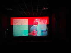 -幸福蓝海院线影城(世茂滨江店)