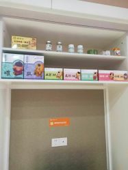 -涌泉妈咪树通乳·产后恢复