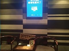 -106餐厅(山水文园店)