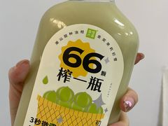 -奈雪的茶(漫广场店)